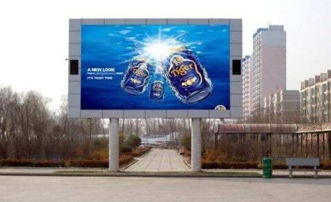 led顯示屏廠家:led顯示屏怎么改字?