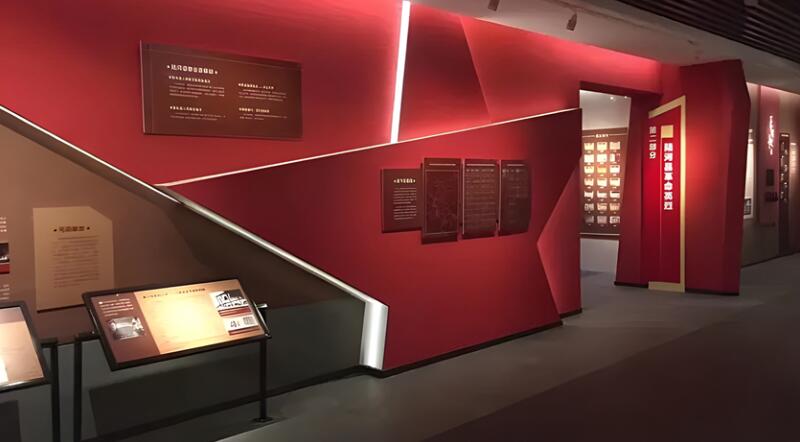 四川數(shù)字展廳|紅色文化展廳在設(shè)計(jì)效果圖時需要注意什么？