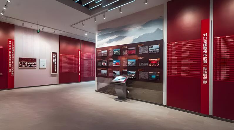 成都數(shù)字展廳|紅色文化展廳在設(shè)計(jì)效果圖時需要注意什么？