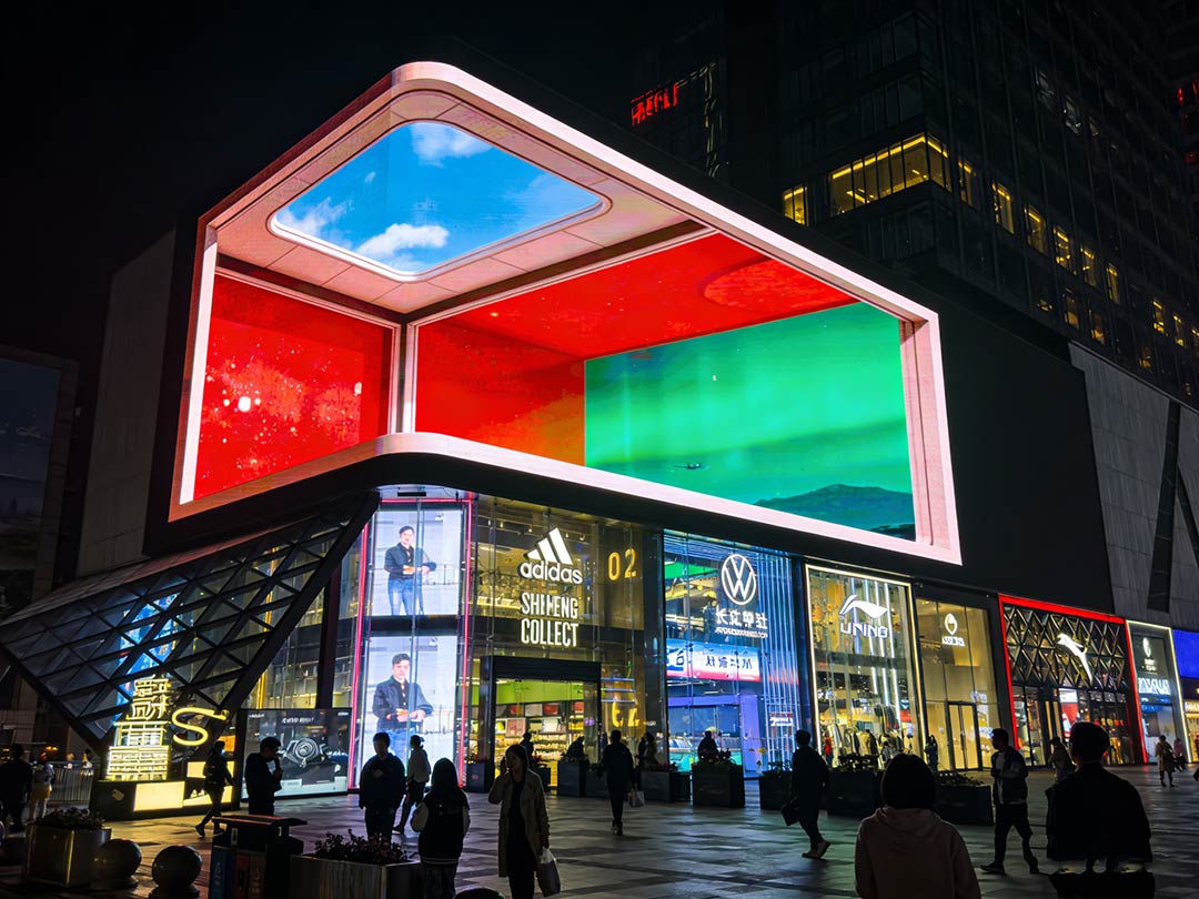 成都戶外全彩屏在春熙路夜間高清顯示 成都戶外全彩屏在春熙路夜間高清顯示