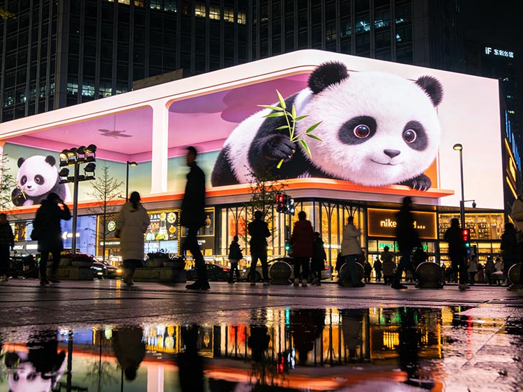 成都led顯示屏-成都春熙路太古里商圈夜景圖片 成都led顯示屏-成都春熙路太古里商圈夜景圖片