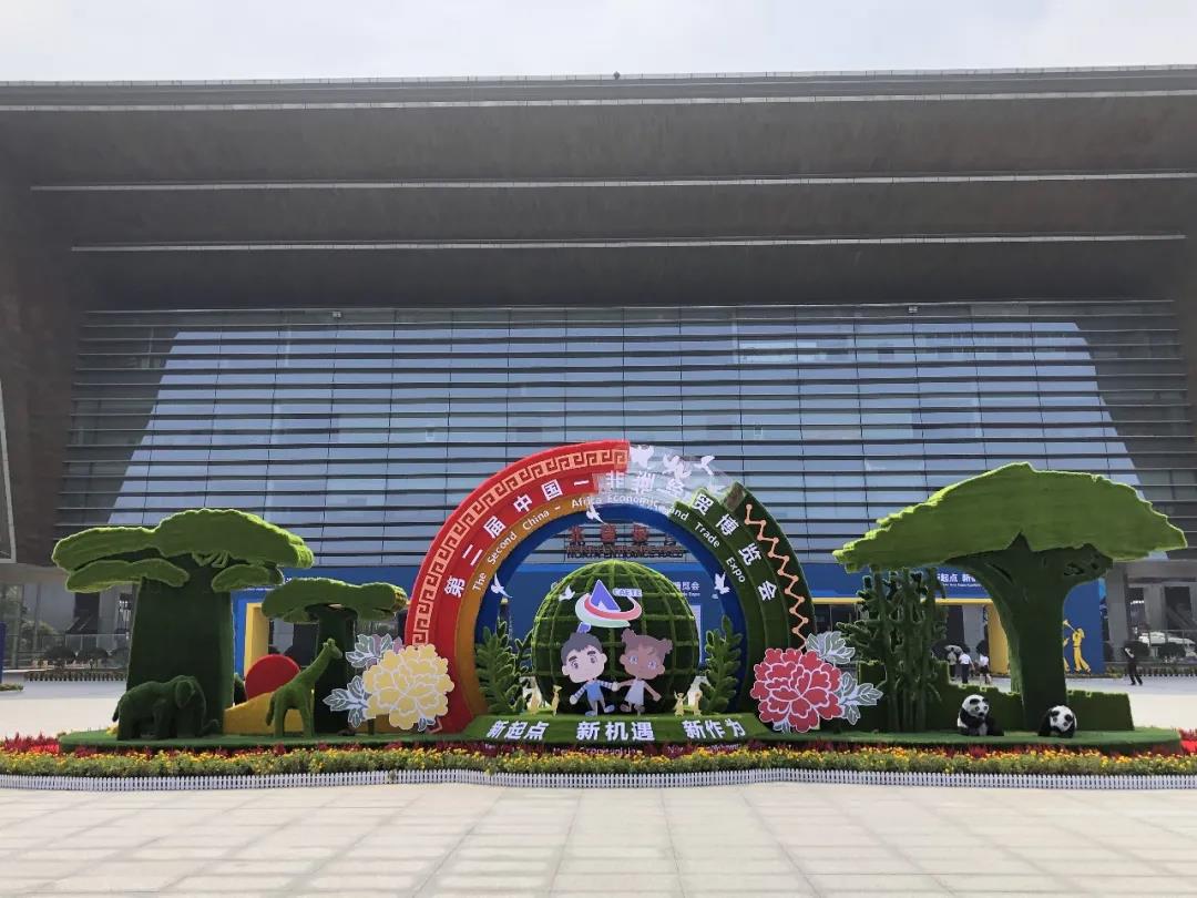 1634092870706934.jpg WeChat Image_20211013104017.jpg