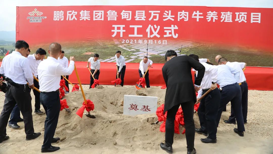 1643273183250045.jpg WeChat Image_20220127164611.jpg