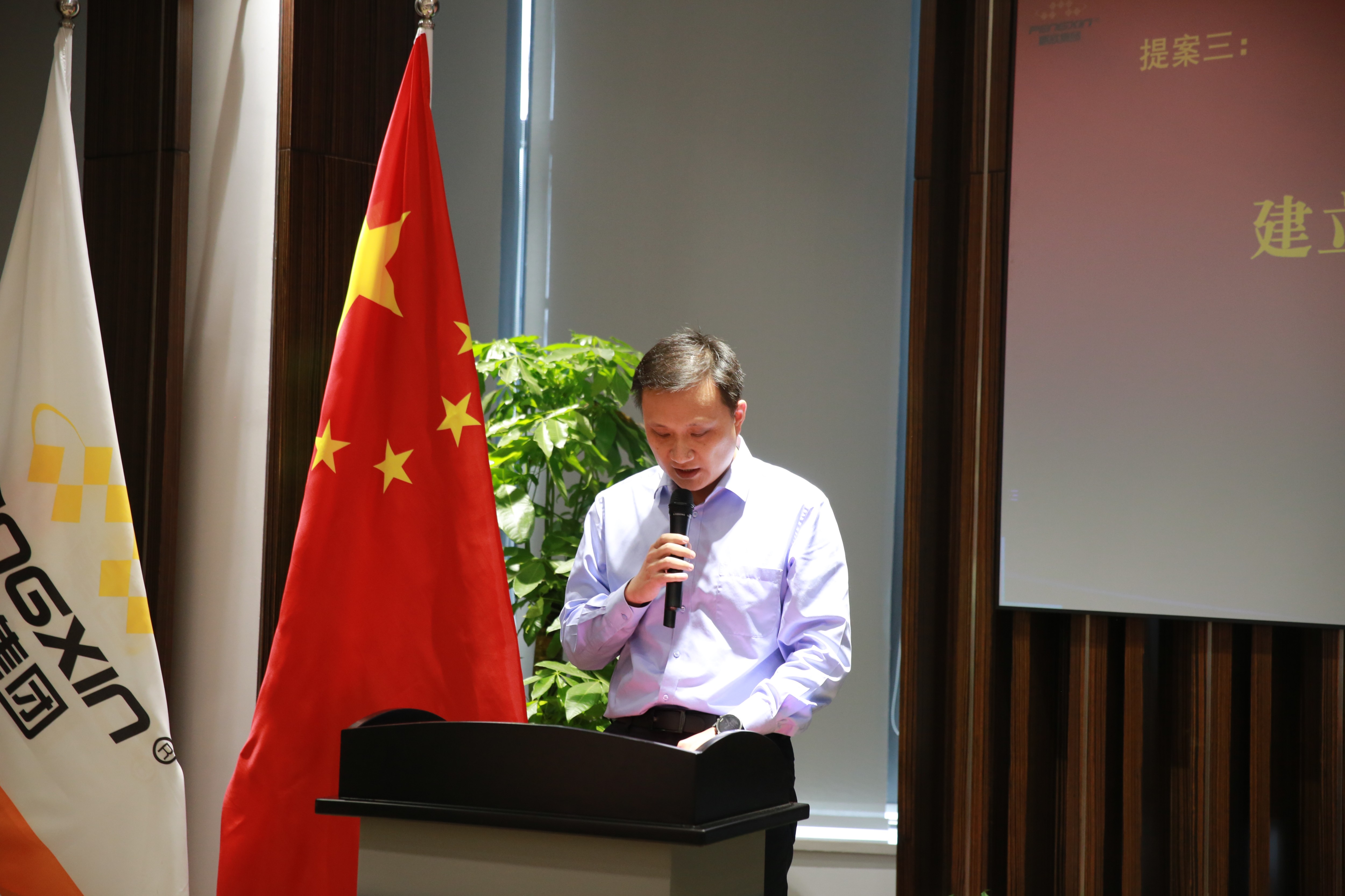 1688122243304450.jpg C52A2220.JPG