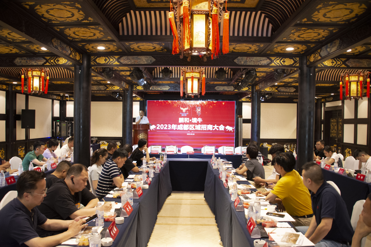 1688354162664163.png fcapp_7a873b08-e2a3-4d87-b97d-1aba3484165f_1688033967452.jpg-cgwapimg.png