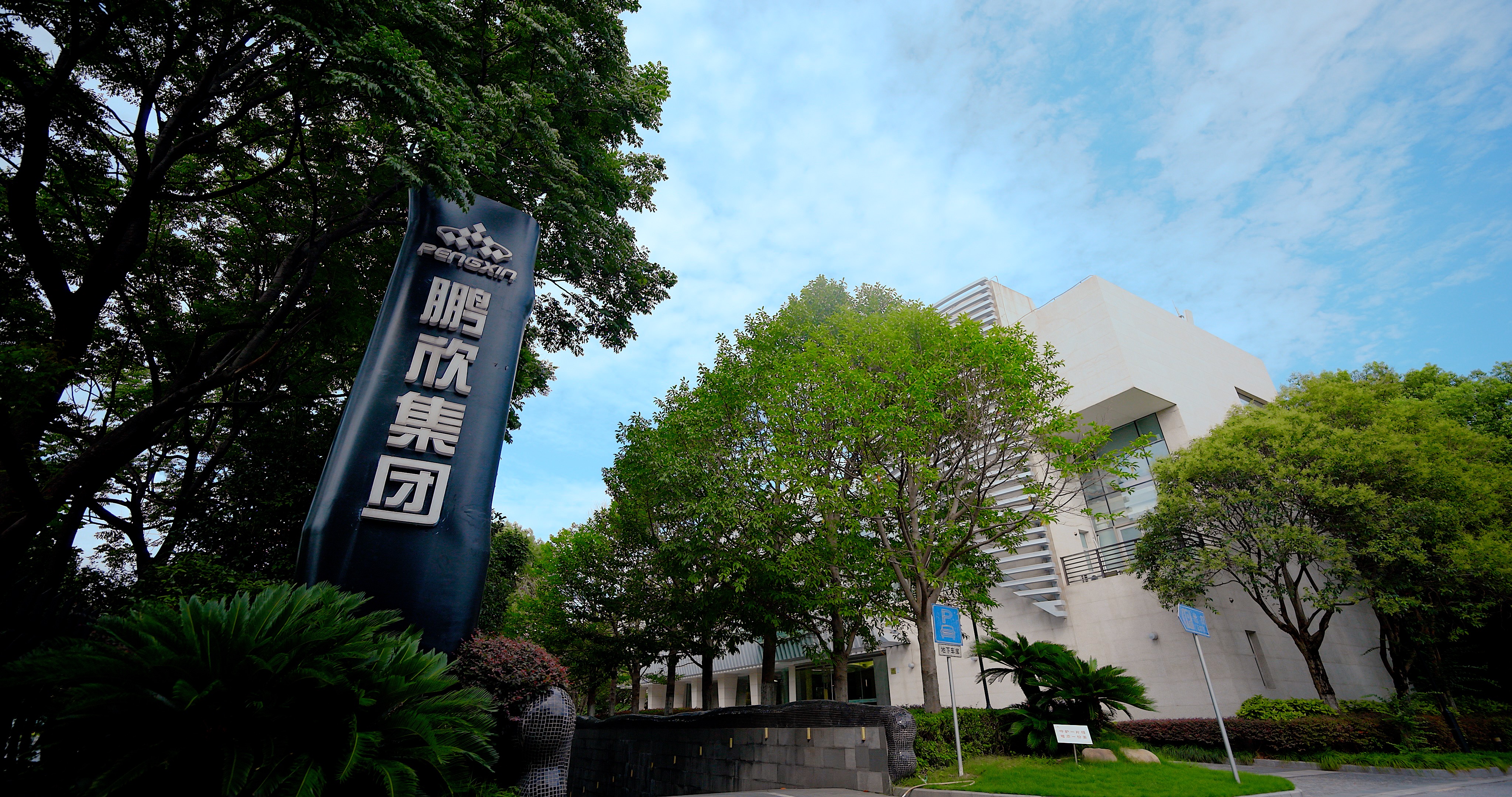 1713862973506270.jpg 1713862973506270.jpg